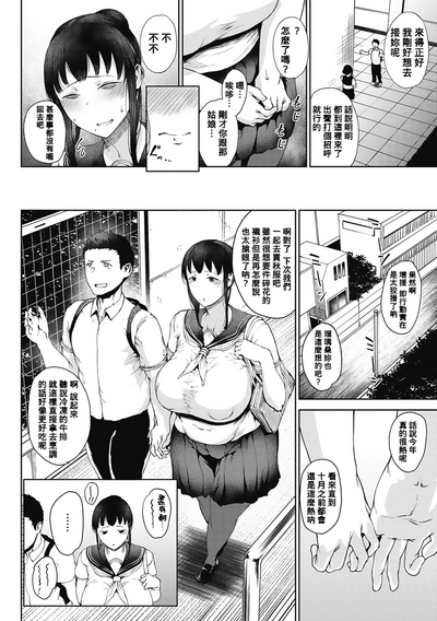 第108页图