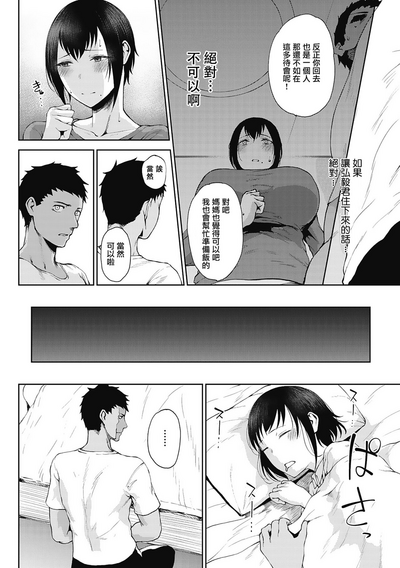 第136页图
