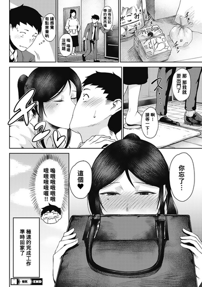 第176页图