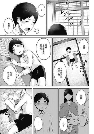 第56页图