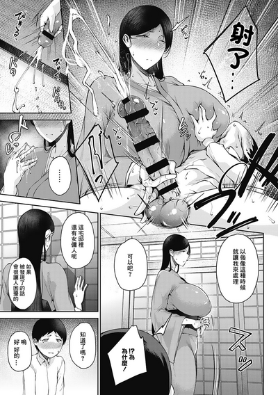 第60页图