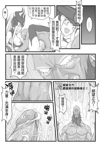 第16页图