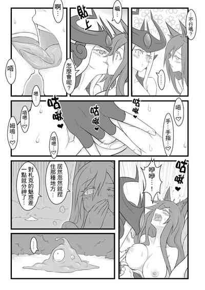 第24页图