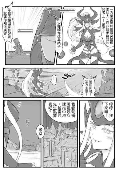 第4页图