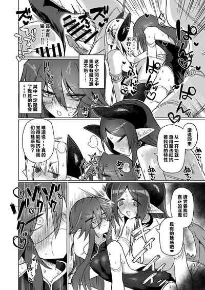 第28页图