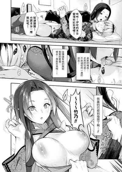 第8页图
