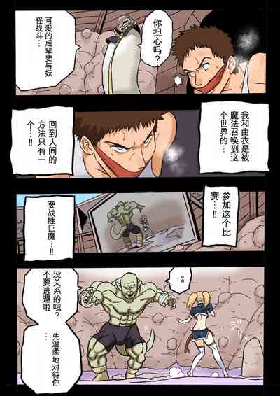 第12頁圖