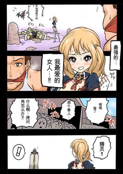 第16頁圖
