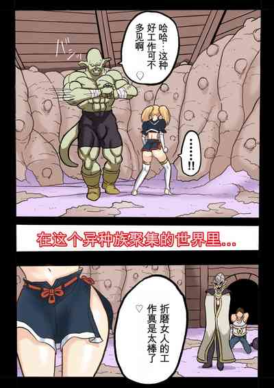 第4頁圖