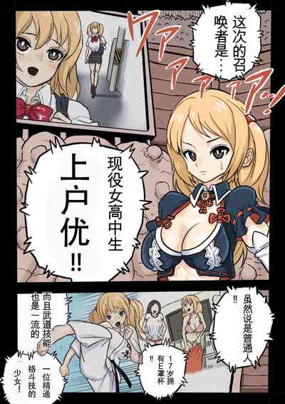 第8頁圖