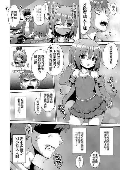 第12页图