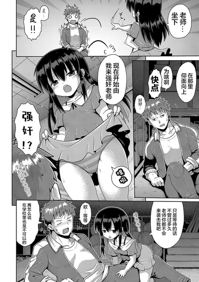 第36页图