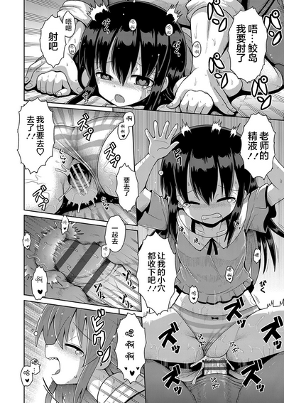第48页图