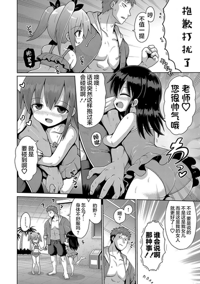 第56页图