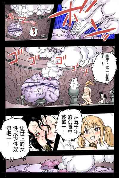 第44頁圖