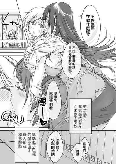 第4页图