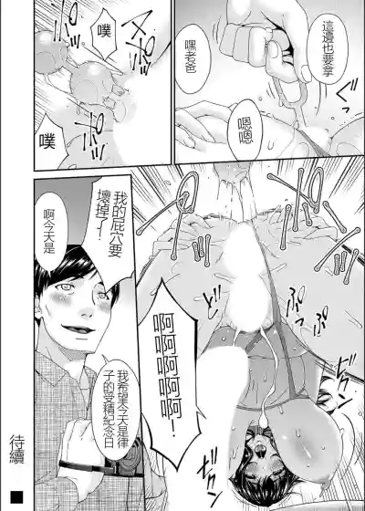 第120頁圖