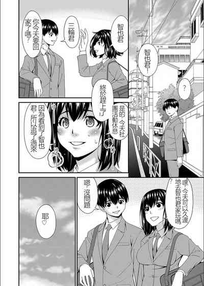 第124頁圖