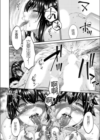 第160頁圖