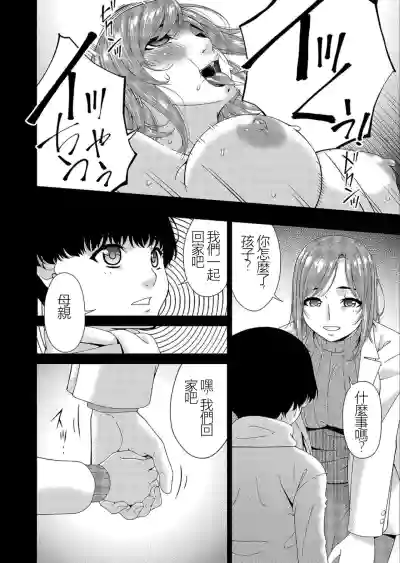第40頁圖