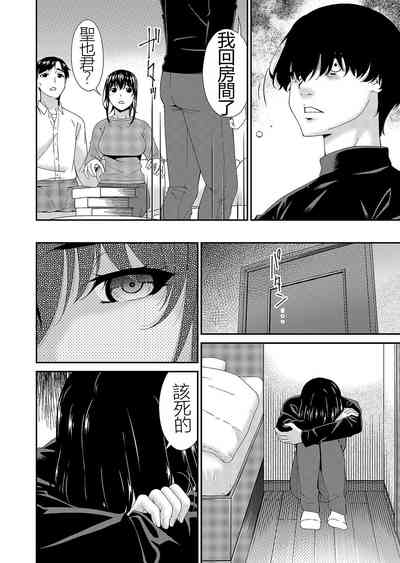 第44頁圖