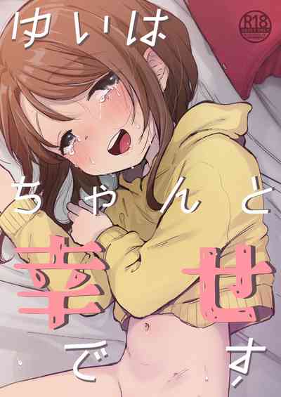第28頁圖