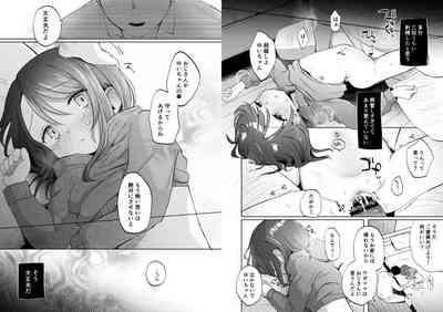 第36頁圖
