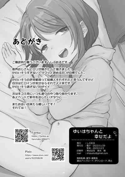 第44頁圖