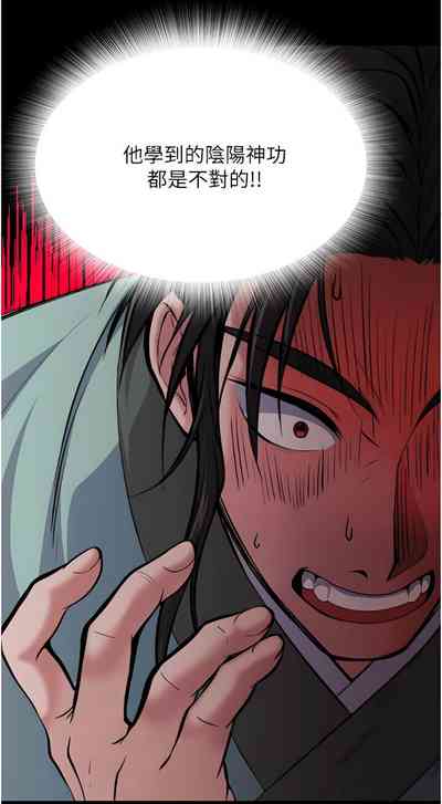 第100頁圖