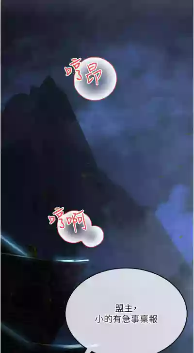 第108頁圖