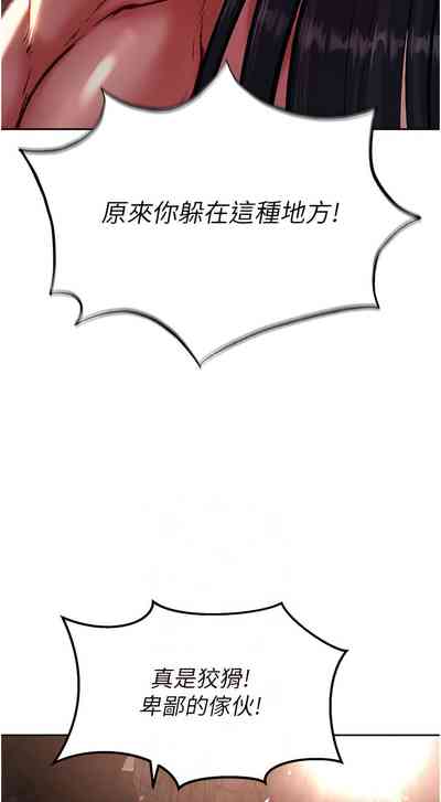 第116頁圖