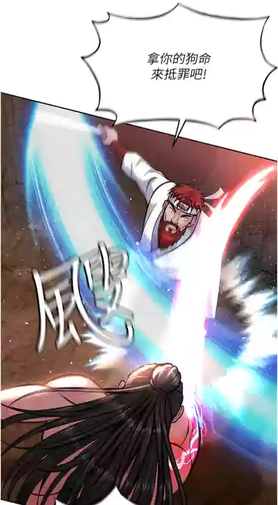 第120頁圖