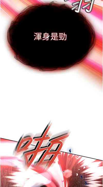 第124頁圖