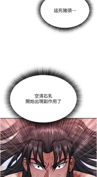 第128頁圖