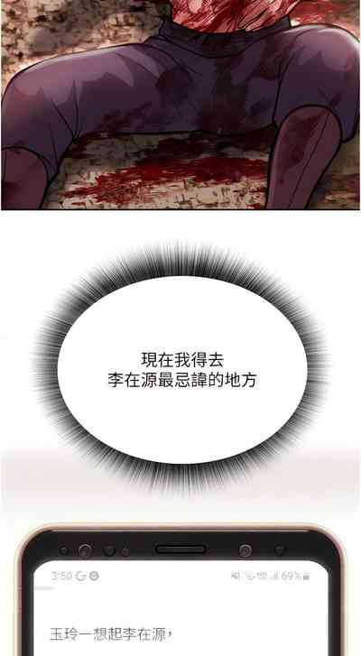 第140頁圖
