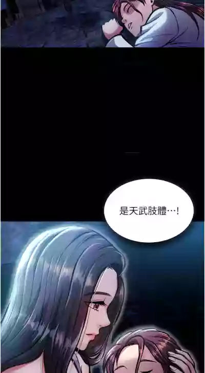 第144頁圖