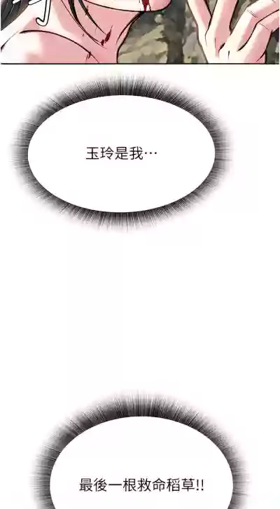 第148頁圖