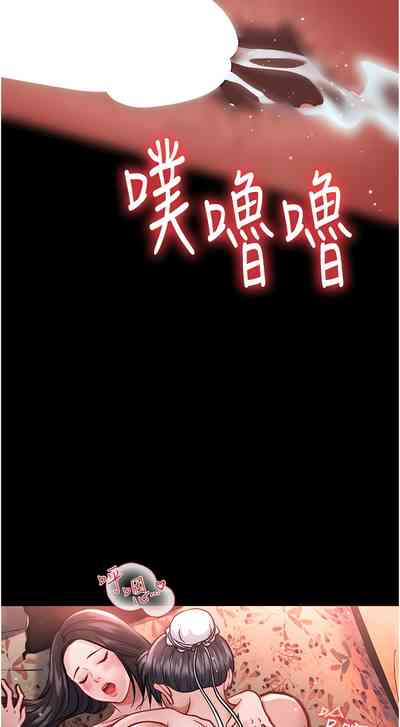 第28頁圖