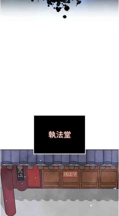 第36頁圖
