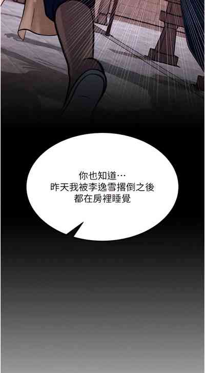第40頁圖