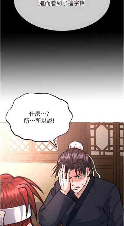 第44頁圖