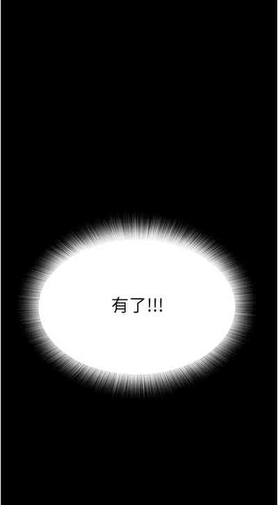 第48頁圖