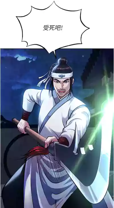 第60頁圖