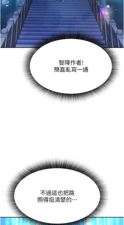 第84頁圖