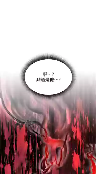 第92頁圖