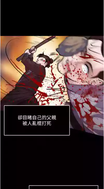 第96頁圖