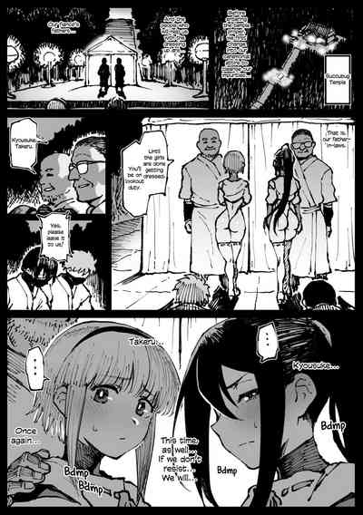 第16頁圖