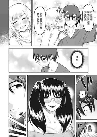 第4頁圖