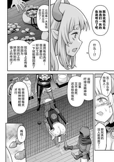 第16页图