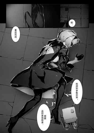 第24页图